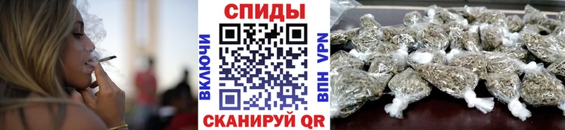 БУТИРАТ 1.4BDO  Купить  Инта 
