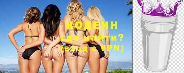 меф Зеленодольск