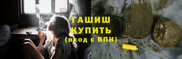 СК Зерноград