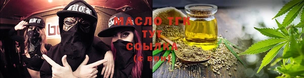 СК Зерноград