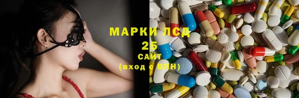 меф Зеленодольск