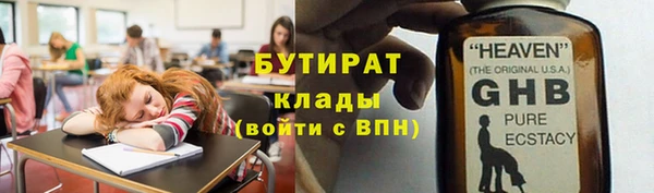 СК Зерноград