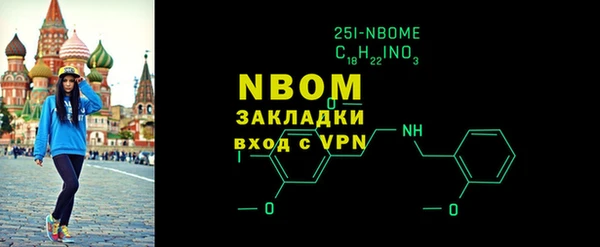 меф Зеленодольск