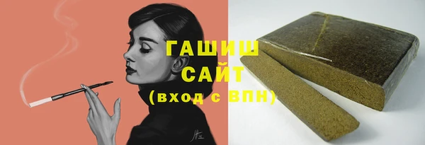 меф Зеленодольск