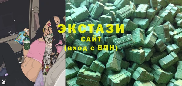 СК Зерноград