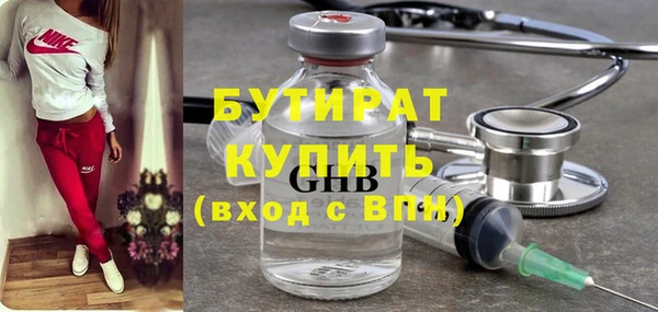 СК Зерноград