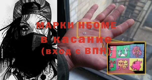 СК Зерноград