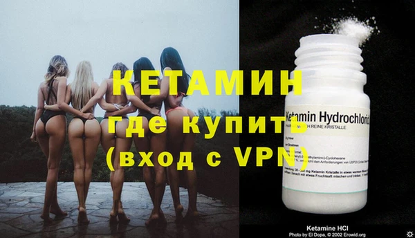 меф Зеленодольск