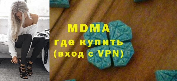 СК Зерноград