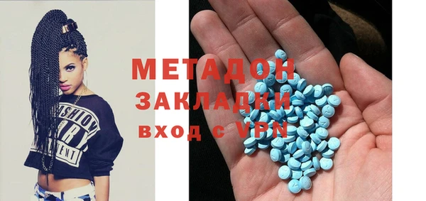СК Зерноград