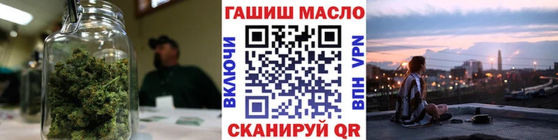 Купить  Инта  Дистиллят ТГК жижа 
